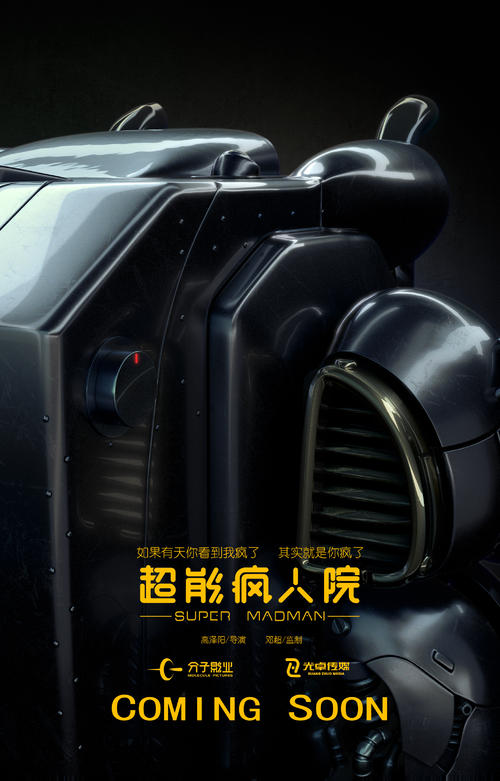 哪里可以办哈萨克斯坦护照